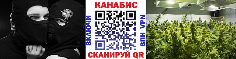 Наркота Мамоново COCAIN Канабис АМФЕТАМИН ГАШ Мефедрон A-PVP