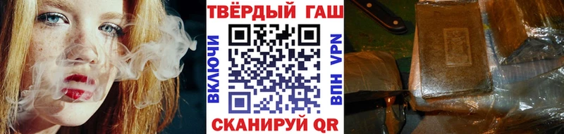 KRAKEN ссылки Мамоново Гашиш индика сатива
