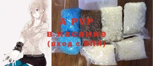 твердый Алексин