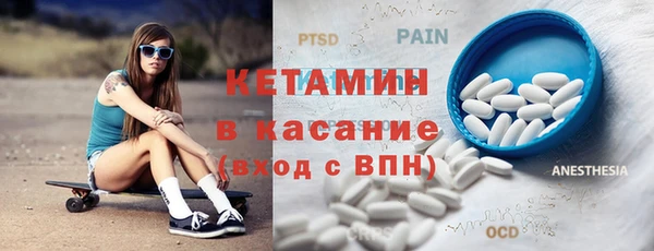 MESCALINE Алзамай