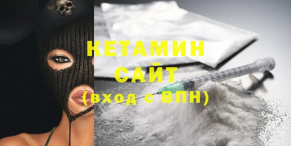 MESCALINE Алзамай