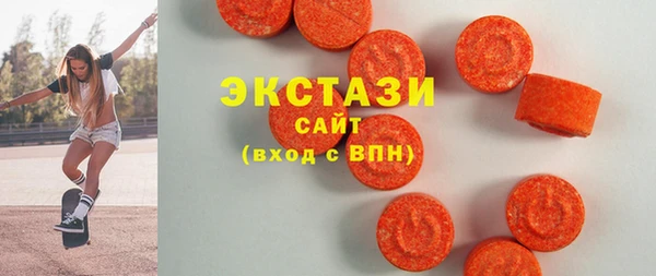 MESCALINE Алзамай
