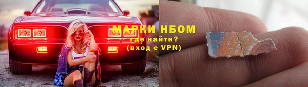MESCALINE Алзамай