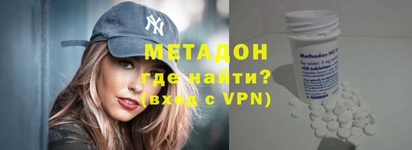 твердый Алексин