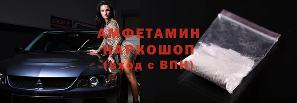 MESCALINE Алзамай