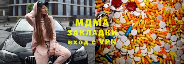 твердый Алексин