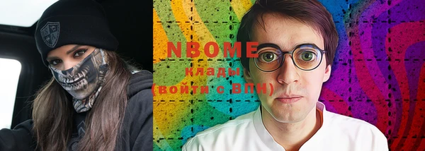 MESCALINE Алзамай