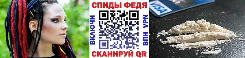 Метамфетамин витя  магазин    Мамоново 
