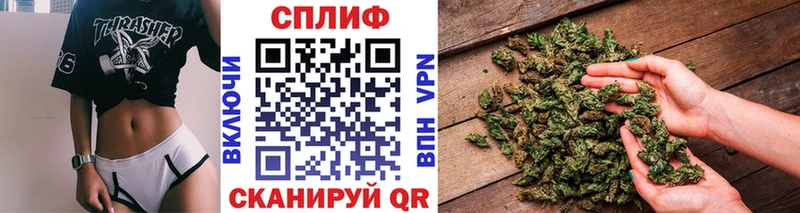 гидра как войти  Мамоново  сайты даркнета состав  закладка  Бошки марихуана Ganja 